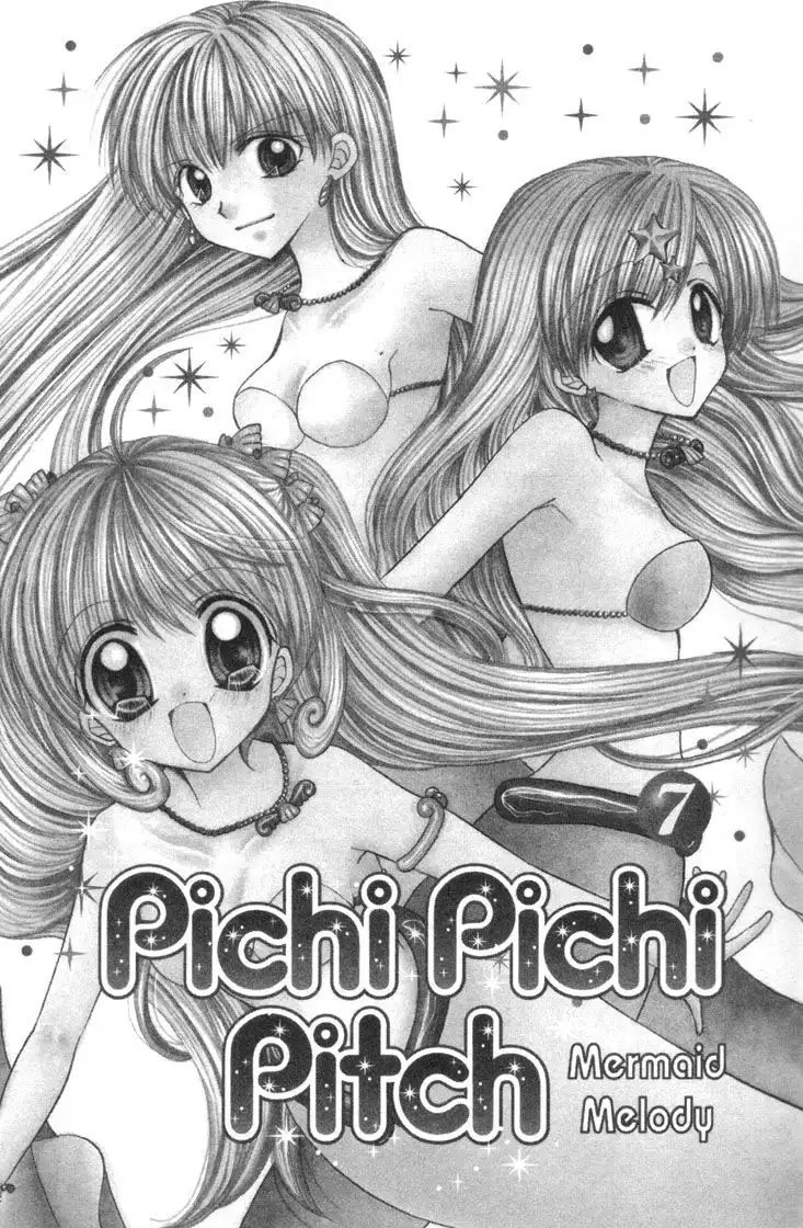 Pichi Pichi Pitch Chapter 30.001 1